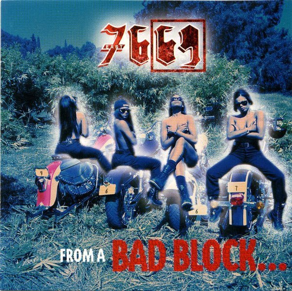 7669 - From a Bad Block (Used CD) - Mad World Records