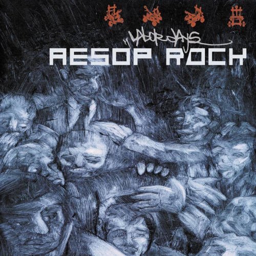 Aesop Rock - Labor Days [Metallic Copper] (New Vinyl LP) - Mad World Records