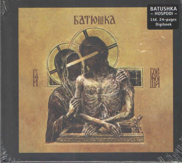 Batushka - Hospodi (New CD) - Mad World Records