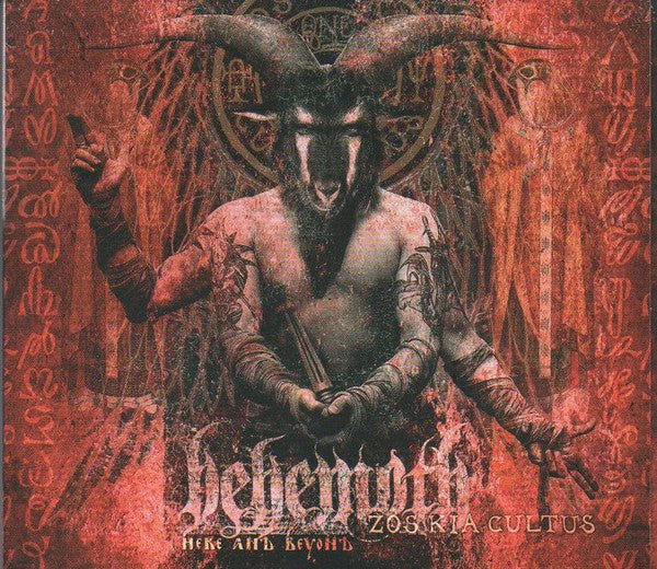 Behemoth - Zox Kia Cultus (New CD) - Mad World Records