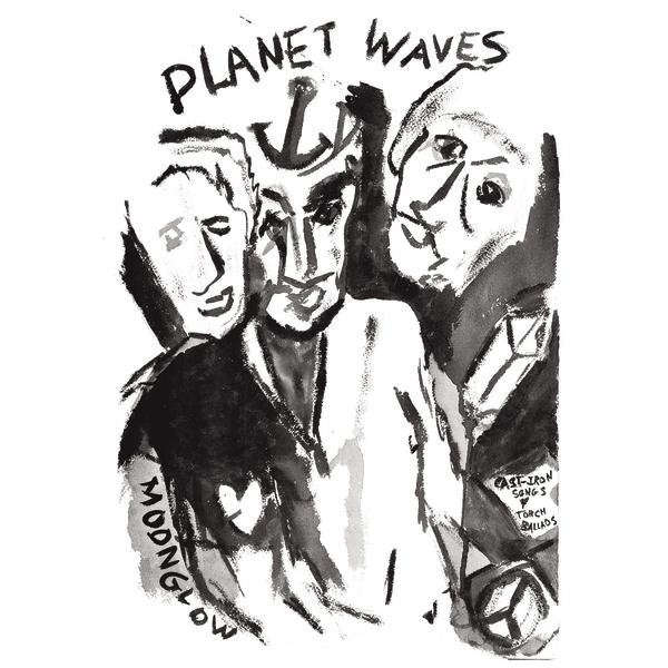 Bob Dylan - Planet Waves (New CD) - Mad World Records