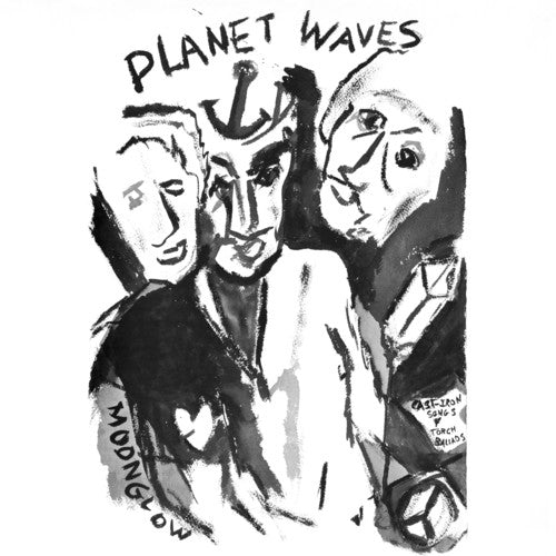 Bob Dylan - Planet Waves (New Vinyl LP) - Mad World Records