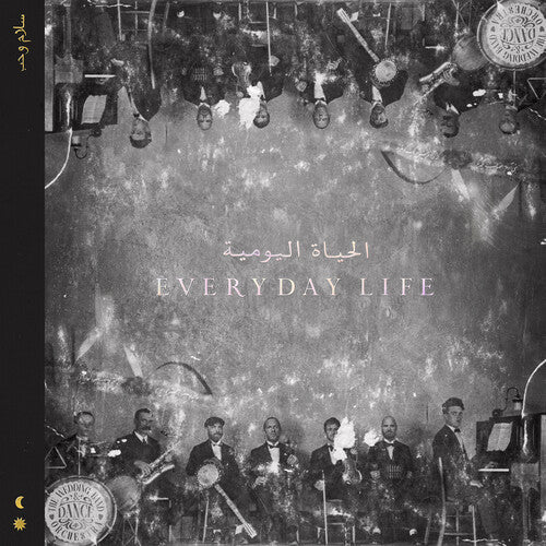 Coldplay - Everyday Life (New CD) - Mad World Records