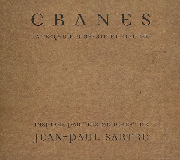 Cranes - La Tragedie D'Oreste Et Electre - Limited 180 - Gram Crystal Clear Vinyl [Import] (New Vinyl LP) - Mad World Records