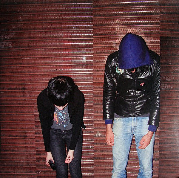 Crystal Castles - Crystal Castles [2XLP] (New Vinyl LP) - Mad World Records