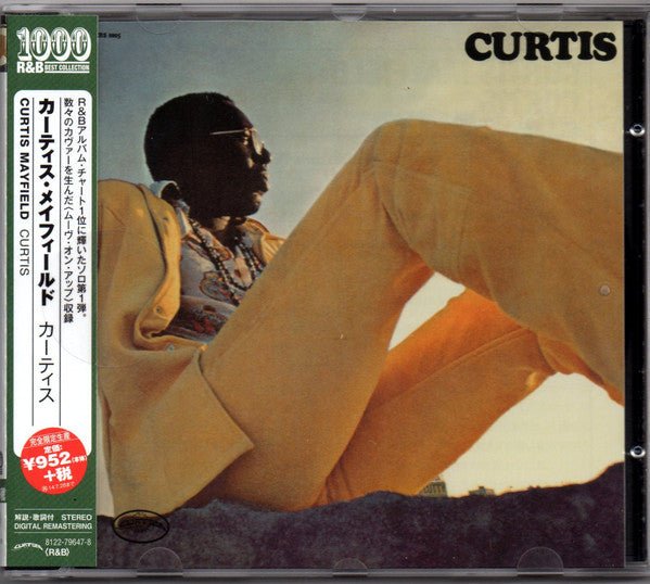 Curtis Mayfield - Curtis (New CD) - Mad World Records