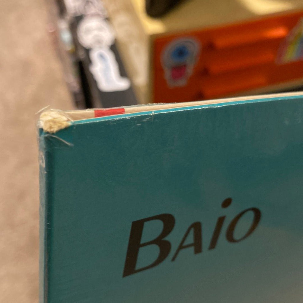 [Discounted] Baio - Names (New Vinyl LP) - Mad World Records