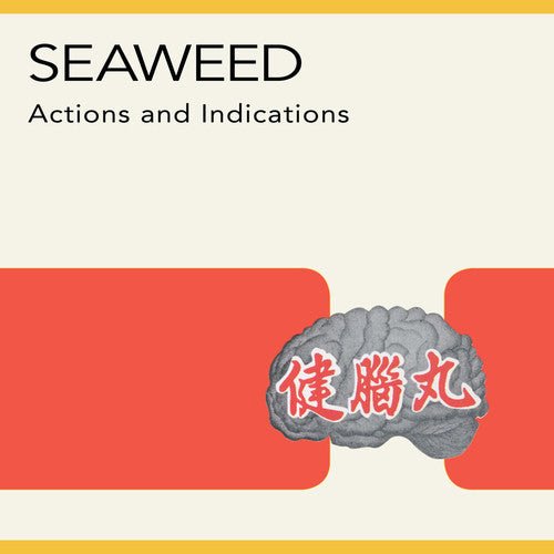 [Discounted] Seaweed - Actions and Indications (New Vinyl LP) - Mad World Records