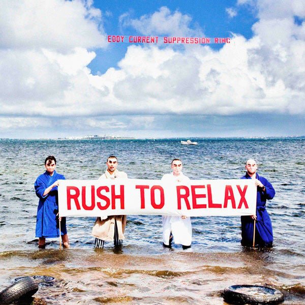 Eddy Current Suppression Ring - Rush To Relax (New CD) - Mad World Records