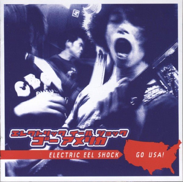 Electric Eel Shock - Go USA! (Used CD) - Mad World Records