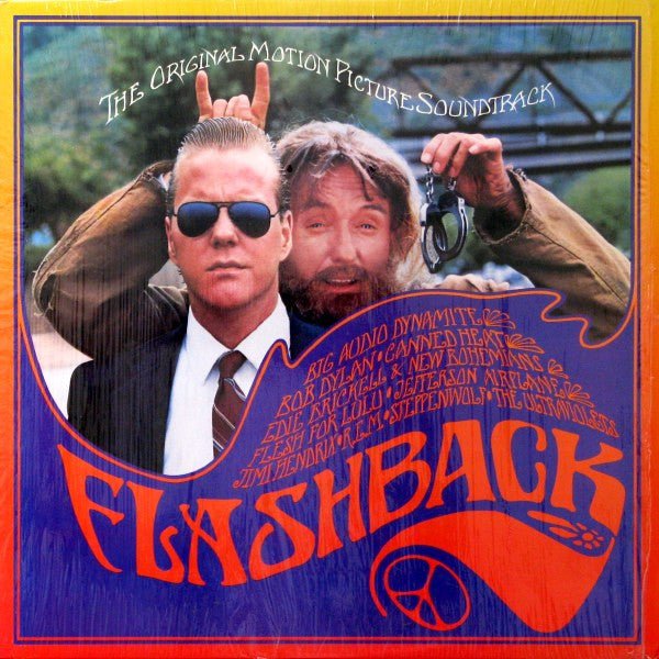 THE FLASHBACK Ultimate Psychedelic 音楽ガイド Soichi Terada | Sounds From The Far East (2025 Edition) – Light in
