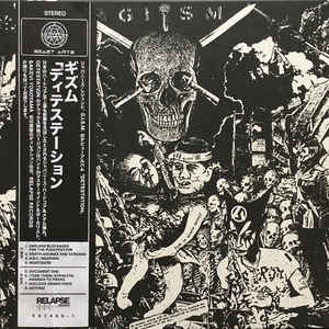 G.I.S.M. ‎ - Detestation (New Vinyl LP) - Mad World Records