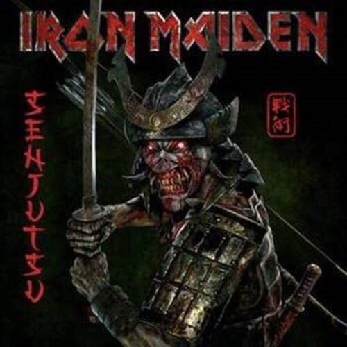 Iron Maiden - Senjutsu [2CD Digipack] (New CD) - Mad World Records