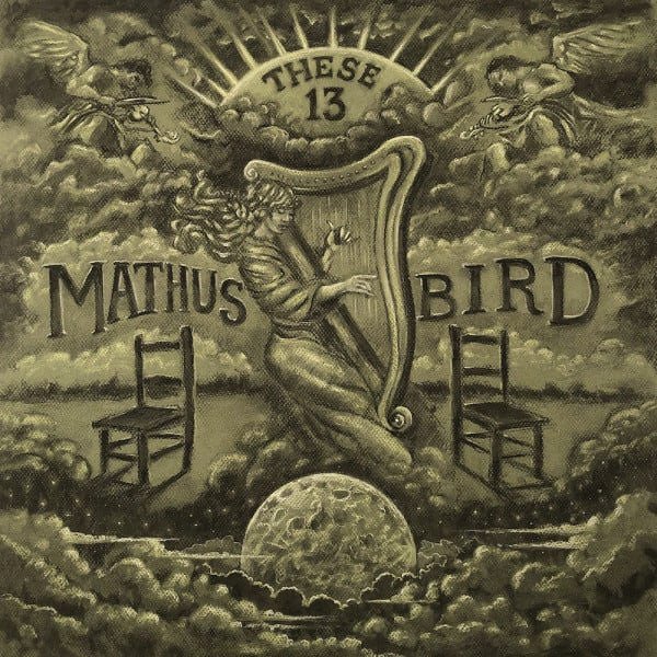 Jimbo Mathus & Andrew Bird - These 13 [Grey Marbled] (New Vinyl LP) - Mad World Records