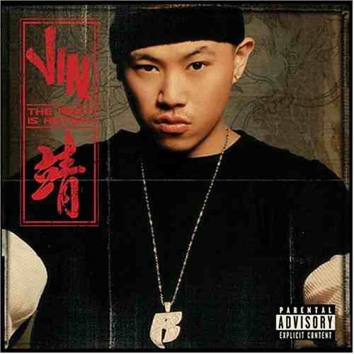 Jin - The Rest is History (New CD) - Mad World Records