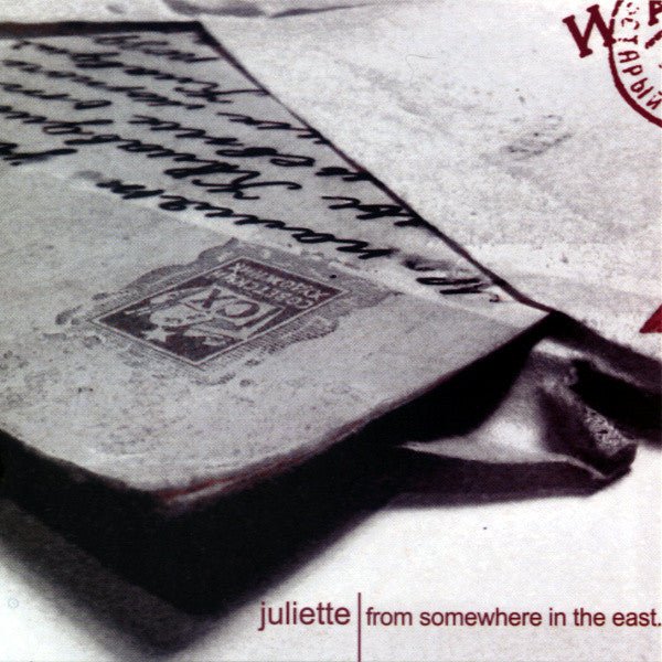 Juliette - From Somewhere in the East (New CD) - Mad World Records