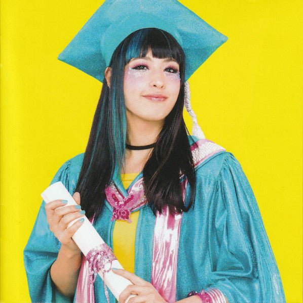 Kero Kero Bonito - Bonito Generation (New CD) - Mad World Records