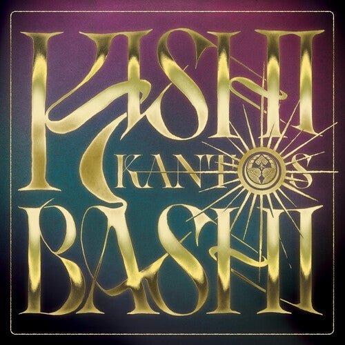 Kishi Bashi - Kantos (New CD) - Mad World Records