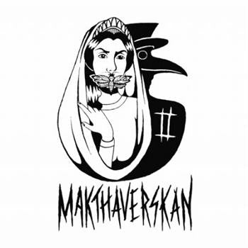 Makthaverskan - Makthaverskan II [Red Vinyl] (Used Vinyl LP) - Mad World Records