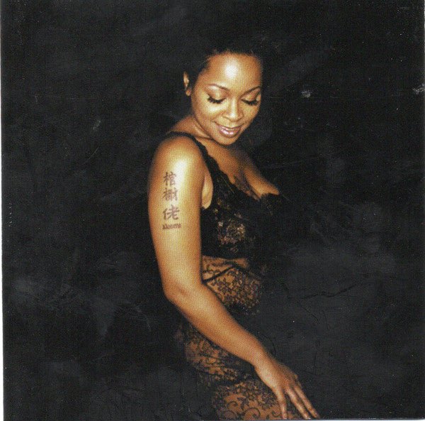 Monifah - Mo'hogany (Used CD) - Mad World Records