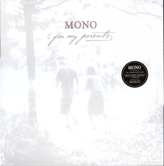 Mono - For My Parents (New Vinyl LP) - Mad World Records