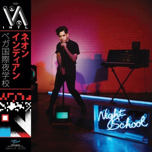 Neon Indian - Vega Intl. Night School (New CD) - Mad World Records