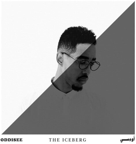 Oddisee - The Iceberg [Butterfly Splatter Vinyl] (New Vinyl LP) - Mad World Records