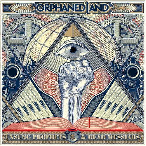 Orphaned Land - Unsung Prophets & Dead Messiahs (New CD) - Mad World Records