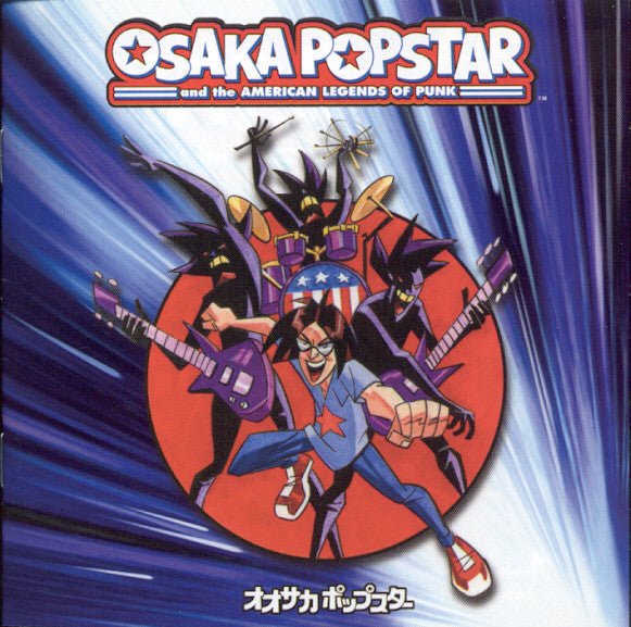 Osaka Popstar - And the American Legends of Pun (Used CD/DVD) - Mad World Records