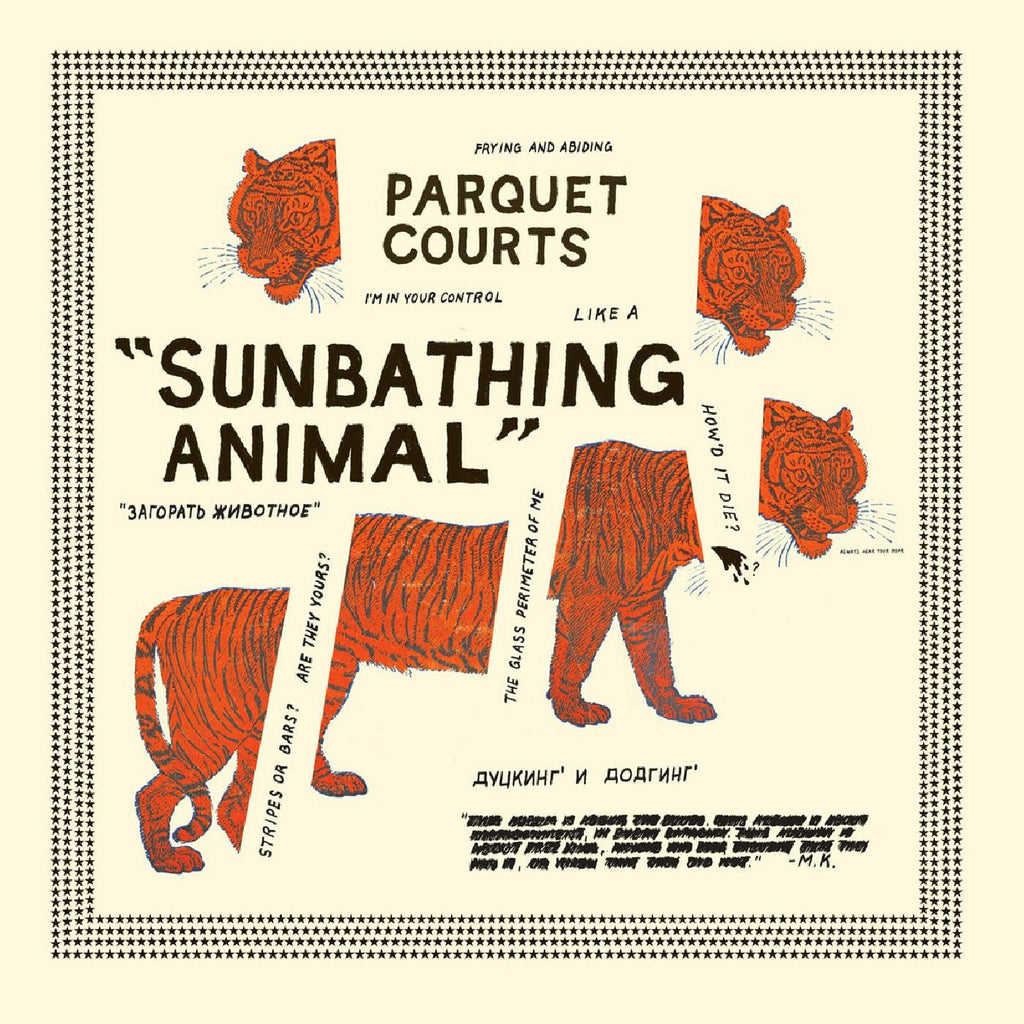 Parquet Courts - Sunbathing Animal [Glow in the Dark Vinyl] (New Vinyl LP) - Mad World Records