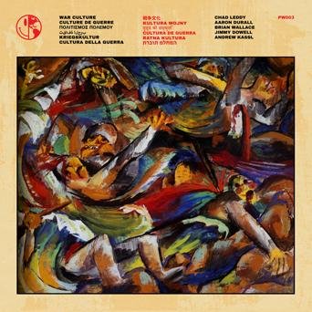 Perfect World - War Culture [Red Vinyl] (New Vinyl LP) - Mad World Records