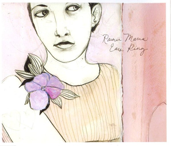 Rainer Maria - Ears Ring EP (Used CD) - Mad World Records