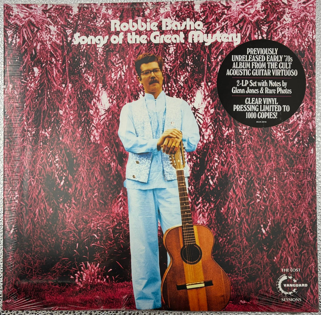 Shop for Vinyl LPs at Mad World Records!
