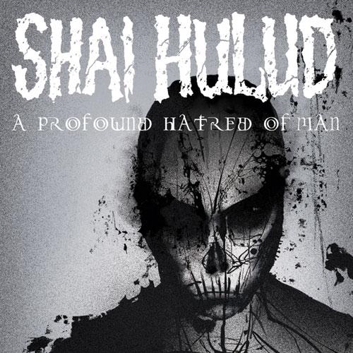 Shai Hulud - A Profound Hatred of Man [Blue Marble Vinyl] (New Vinyl LP) - Mad World Records