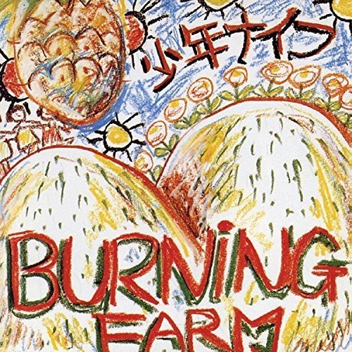 Shonen Knife - Burning Farm (New Vinyl LP) - Mad World Records