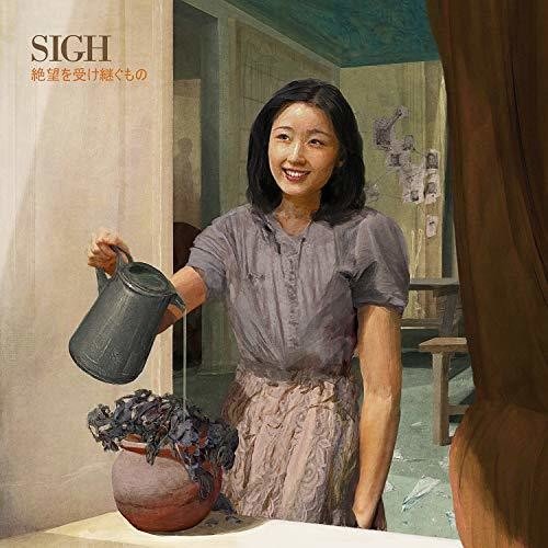 Sigh - Heir to Dispair (New CD) - Mad World Records