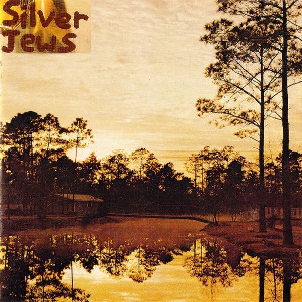 Silver Jews - Starlite Walker (New Vinyl LP) - Mad World Records