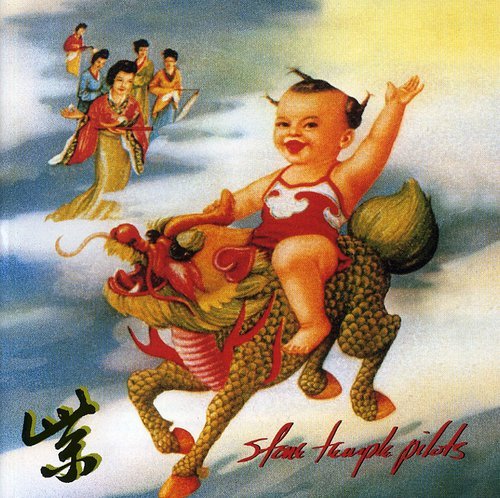 Stone Temple Pilots - Purple (New CD) - Mad World Records