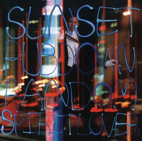 Sunset Rubdown - Random Spirit Lover (New CD) - Mad World Records