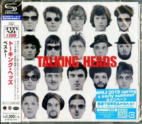 Talking Heads - The Best of (New CD) - Mad World Records