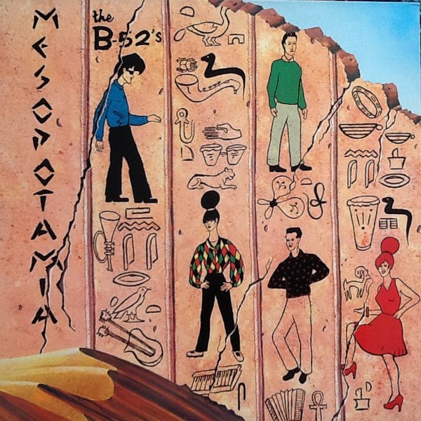 The B - 52's - Mesopotamia [Clear w/ Orange Splatter Vinyl] (New Vinyl LP) - Mad World Records