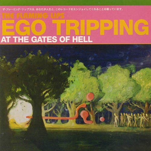 The Flaming Lips - Ego Tripping at the Gates of Hell (New CD) - Mad World Records