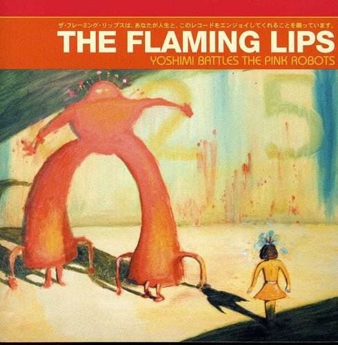 The Flaming Lips - Yoshimi Battles the Pink Robots (New CD) - Mad World Records