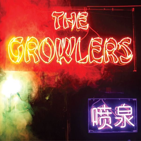 The Growlers - Chinese Fountain [Deluxe - Transparent Magenta Vinyl] (New Vinyl LP) - Mad World Records