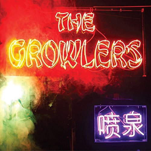 The Growlers - Chinese Fountain (New Vinyl LP) - Mad World Records