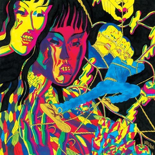 Thee Oh Sees - Drop (New CD) - Mad World Records