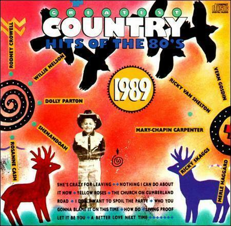 Various Artists - greatest country hits of the 80's - 1989 (Used CD) - Mad World Records