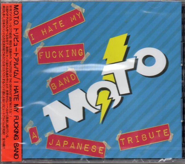 Various Artists - I Hate My Fucking Band - A Japanese Tribute To M.O.T.O. (New CD) - Mad World Records