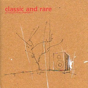 Various - Classic and Rare - LA Collection Vol 3 (Used CD) - Mad World Records