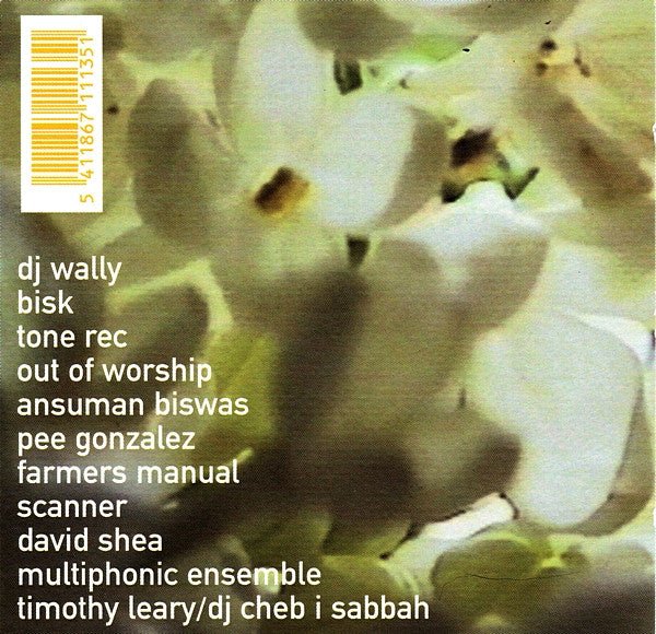 Various - Suba Rosa Underworld (Used CD) - Mad World Records